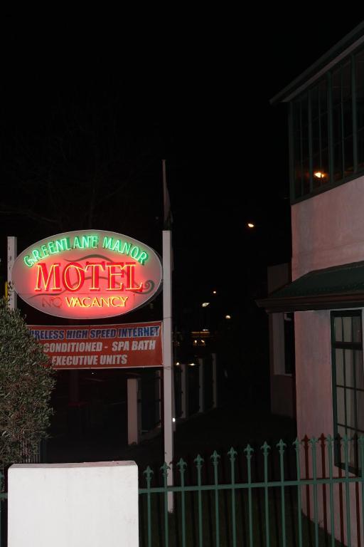 Greenlane Manor Motel Όκλαντ Εξωτερικό φωτογραφία