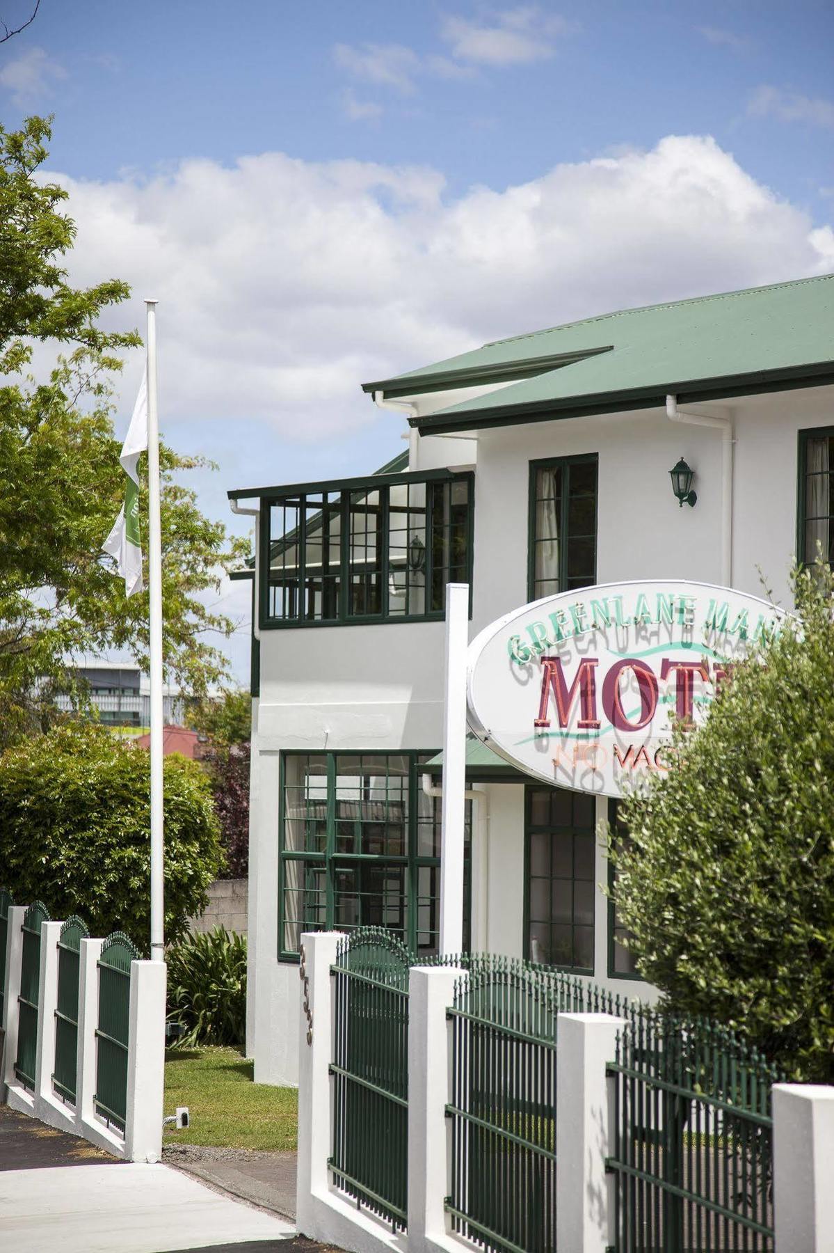 Greenlane Manor Motel Όκλαντ Εξωτερικό φωτογραφία
